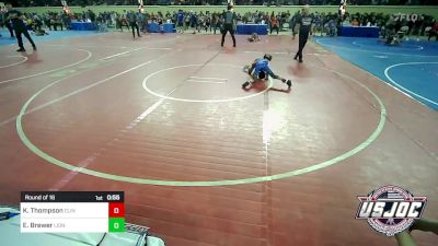 58 lbs Round Of 16 - Kaisan Thompson, Clinton Youth Wrestling vs Ezekiel Brewer, Lions Wrestling Academy