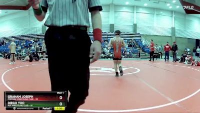 117 lbs Round 3 (6 Team) - Noel Verduzco, Portage Wrestling Club vs Cameron McGuire, HSE Wrestling Club