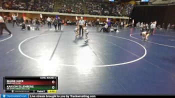 63 lbs Cons. Round 3 - Shane Hack, Indee Mat Club vs Karson Ellenberg, Big Game Wrestling Club