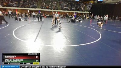 63 lbs Cons. Round 3 - Shane Hack, Indee Mat Club vs Karson Ellenberg, Big Game Wrestling Club