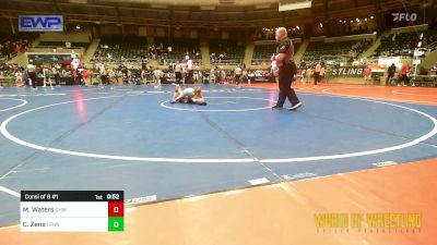 70 lbs Consi Of 8 #1 - Mitchell Waters, Greater Heights Wrestling vs Cason Zens, Lennox Youth Wrestling