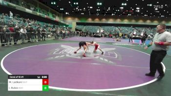 125 lbs Consi Of 16 #1 - Mikey Ladkani, Southern Oregon-UNATT vs Isaiah Rubio, Western Wyoming