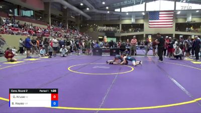 112 lbs Cons. Round 2 - Drea Kruse, NE vs Bailey Hayes, NM