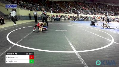 55 lbs Consi Of 16 #2 - Chance Peters, Claremore Wrestling Club vs Kutter Taylor, BullTrained