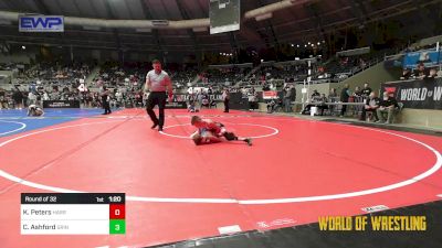 55 lbs Round Of 32 - Kamden Peters, Harrah Little League Wrestling vs Chance Ashford, Grindhouse