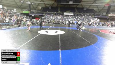 43 lbs Quarters - Brock Hatton, Maddogs Wrestling vs Jedidiah Bennett, NWWC