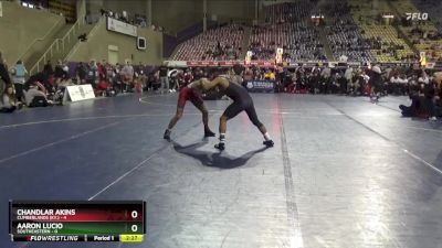 133 lbs Quarters & 1st Wb (16 Team) - Chandlar Akins, Cumberlands (Ky.) vs Aaron Lucio, Southeastern