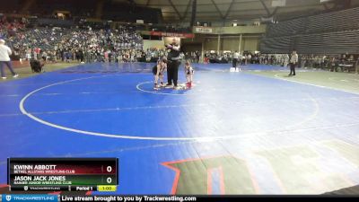 71 lbs Cons. Round 5 - Kwinn Abbott, Bethel AllStars Wrestling Club vs Jason Jack Jones, Rainier Junior Wrestling Club