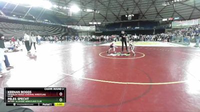 59 lbs Champ. Round 2 - Miles Specht, Bethel AllStars Wrestling Club vs Keenan Boggs, Franklin Pierce Cardinal Wrestling Club