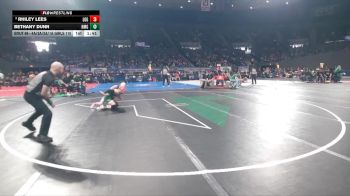 4A/3A/2A/1A Girls 110 Quarterfinal - Bethany Dunn, North Marion Girls vs Rhiley Lees, La Grande Girls