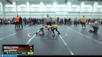 96 lbs Finals (2 Team) - Josh Wasnieski, Phoenix vs Bentley Stephen, Wrestling Mill