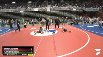 56 lbs Cons. Round 4 - Matthew Hansen, Powell Wrestling Club vs Dalton Bankert, Worland Wrestling Club