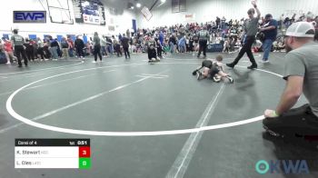 43 lbs Consi Of 4 - Kyptin Stewart, Norman Grappling Club vs Landri Oles, Little Axe Takedown Club