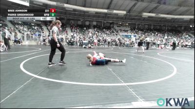 61 lbs Quarterfinal - Bree Johnson, Standfast vs Parks Greenwood, Mannford Pirate Youth Wrestling