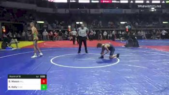 122 lbs Round Of 16 - Brady Mason, Mill Valley Kids Wrestling Club vs Kooper Kelly, Duncan Demons