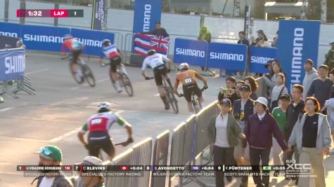 Replay: 2026 UCI MTB Race of South Korea