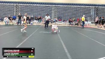 80 lbs Round 4 (6 Team) - Jonathan Crouse, Terps East Coast Elite vs Carson Eslinger, Midlothian Miners