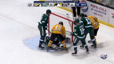 Highlights: Bemidji State Vs. Michigan Tech