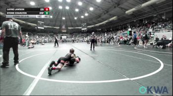 55 lbs Consi Of 8 #2 - Layne Lawson, Coweta Tiger Wrestling vs Stone Charlton, Beggs Youth Wrestling Program