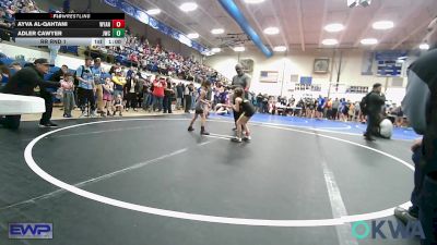 51 lbs Rr Rnd 1 - Adler Cawyer, Jay Wrestling Club vs Ayva Al-Qahtani, Wyandotte Youth Wrestling