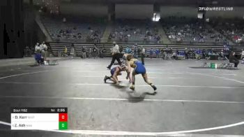 133 lbs Prelims - David Kerr, Southwestern Oregon vs Zach Ash, Niagara