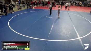 88 lbs Placement (4 Team) - Colt Bouwman, Minneota vs Eli Phrakonkham, Fosston-Bagley Brawlers