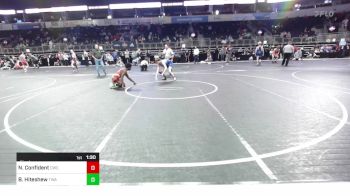 122 lbs Final - Noah Confident, Crusader Wrestling Club vs Bradley Hiteshew, Terminator Wrestling Academy