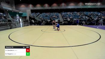 157 lbs Round Of 16 - Aaron Gandara, Southern Oregon vs Brock Rogers, Cal State Bakersfield