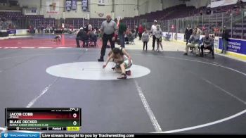 75 lbs Round 1 - Blake Decker, Elmira Junior Wrestling Club vs Jacob Cobb, Athens