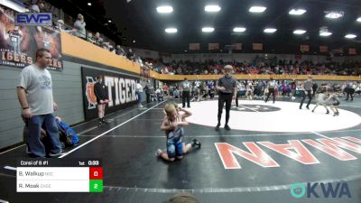 60 lbs Consi Of 8 #1 - Baker Walkup, Norman Grappling Club vs Ryker Moak, Choctaw Ironman Youth Wrestling