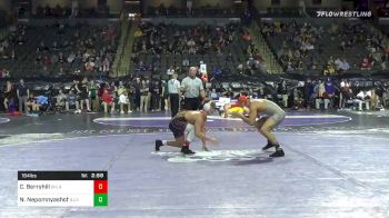 184 lbs Consolation - Carson Berryhill, Oklahoma vs Nikita Nepomnyashchiy, Illinois