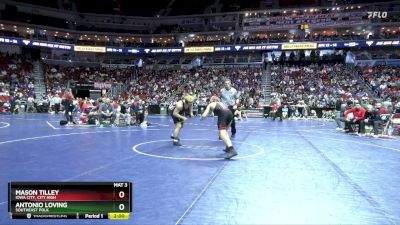 3A-175 lbs Cons. Round 2 - Antonio Loving, Southeast Polk vs Mason Tilley, Iowa City, City High