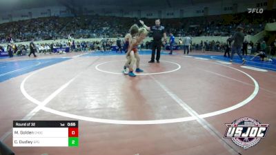 64 lbs Round Of 32 - Maddox Golden, Choctaw Ironman Youth Wrestling vs Chris Dudley, SPG