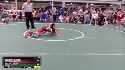 88 lbs Round 2 (8 Team) - Elijah Logan, M2TCNJ vs Clinton Dwyer, U2 Upstate Uprising