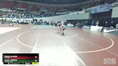 6A-152 lbs Cons. Round 5 - Owen Oliver, Sheldon vs Noah Morris, Mountainside