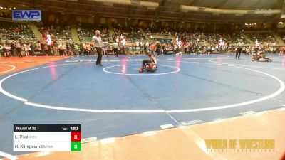 76 lbs Round Of 32 - Levi Pike, Michigan West vs Heston Klinglesmith, Perry Wrestling Academy