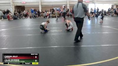 80/85 Round 2 - Caleb DeVriese, Glen Garner Elementary School vs Carson Jolly, Bad Bass