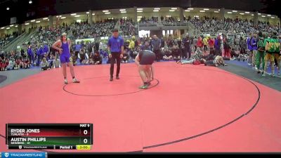 222 lbs Quarterfinals (8 Team) - Austin Phillips, Newberg vs Ryder Jones, Tualatin