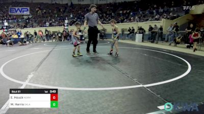 55 lbs Consi Of 8 #1 - Easton Houck, Norman Grappling Club vs Maddox Harris, Oklahoma Wrestling Academy