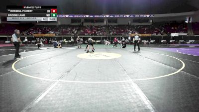 235 lbs Consi Of 8 #2 - Russell Fickett, UCF vs Brodie Lane, Wayne State College
