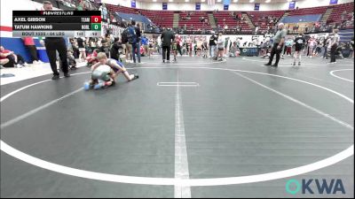 64 lbs Consolation - Axel Gibson, Team Guthrie Wrestling vs Tatum Hawkins, Noble Takedown Club