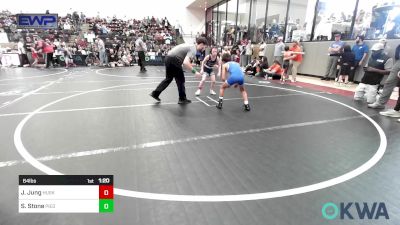 64 lbs Rr Rnd 1 - Jack Jung, Husky Wrestling Club vs Slade Stone, Piedmont