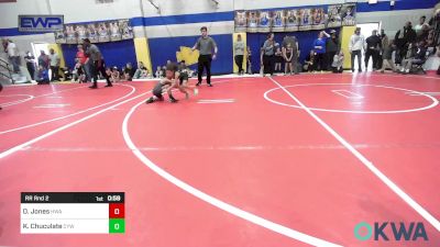 49 lbs Rr Rnd 2 - Olivia Jones, HURRICANE WRESTLING ACADEMY vs Kadrian Chuculate, Coweta Tiger Wrestling