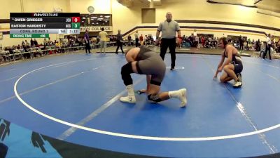 165 lbs Quarterfinal - Joshua Montesino, East Stroudsburg University vs Paul Hostetler, Adrian NCAA