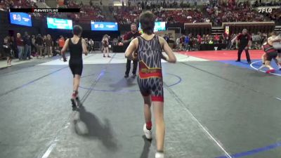 78 lbs Cons. Round 2 - Max Iverson, Miles City Wrestling Club vs Clayton Sherley, Helena Wrestling Club