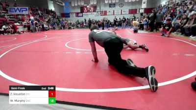 64 lbs Semifinal - Brody Harris, Bartlesville Wrestling Club vs Hayden Wenetshlager, Salina Wrestling Club