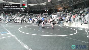 80 lbs Consi Of 16 #1 - Denton Blankinship, Cushing Tigers vs Adler Lippoldt, Newcastle Youth Wrestling