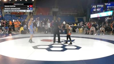 100 lbs Cons. Rd Of 64 - Isaiah Ruffin, MI vs Mason Keessecker, PA