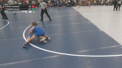 80 lbs Champ. Rd Of 64 - Cooper Johnson, Immortal Athletics WC vs Kamden Cullen, Cory Clark Wrestling