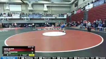 160 lbs Champ. Round 2 - Seth Glenn, Sherwood vs Ryan Johnston, Grants Pass